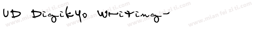 UD Digikyo Writing字体转换